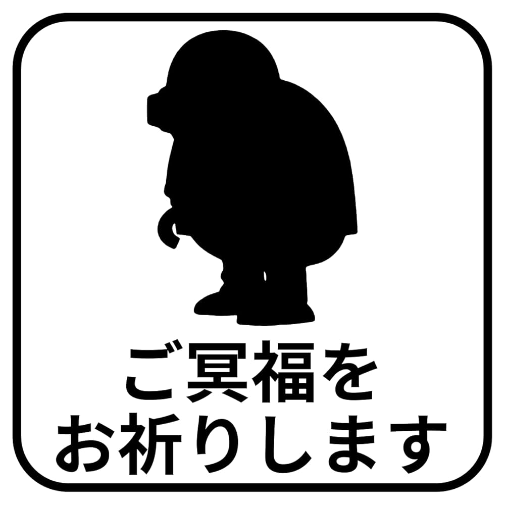 Amazon.co.jp: ドラゴンボール 孫悟空 ベジータ 鳥山明